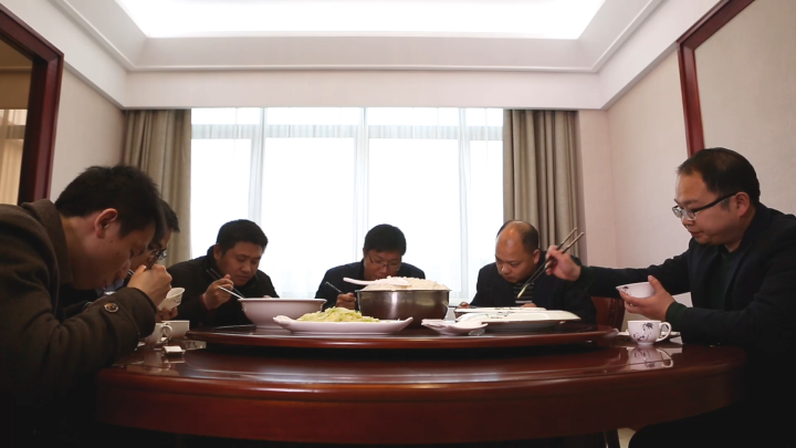 微视频：公务接待